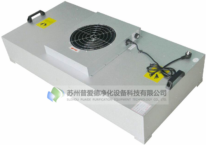 FFU風(fēng)機(jī)過(guò)濾器