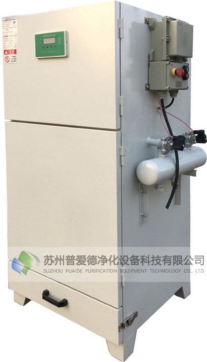 單機脈沖布袋除塵器工業(yè)環(huán)保除塵設(shè)備空氣凈化濾筒
