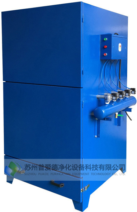 單機(jī)脈沖布袋除塵器除塵設(shè)備打磨粉塵空氣凈化濾筒集塵器