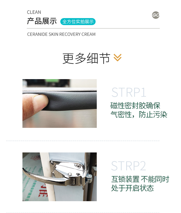 不銹鋼傳遞柜機(jī)械電子連鎖傳遞窗實(shí)驗(yàn)室醫(yī)院殺菌消毒潔凈