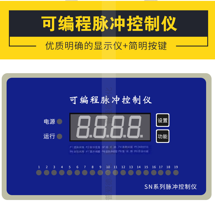 工業(yè)單機除塵器脈沖布袋電動振打濾筒集塵器