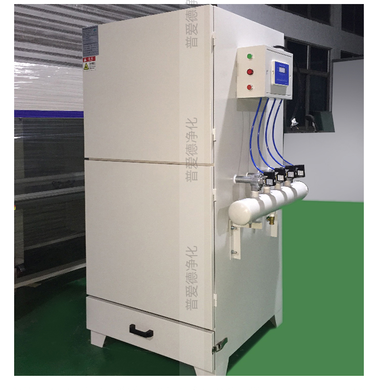工業(yè)單機除塵器脈沖布袋電動振打濾筒集塵器