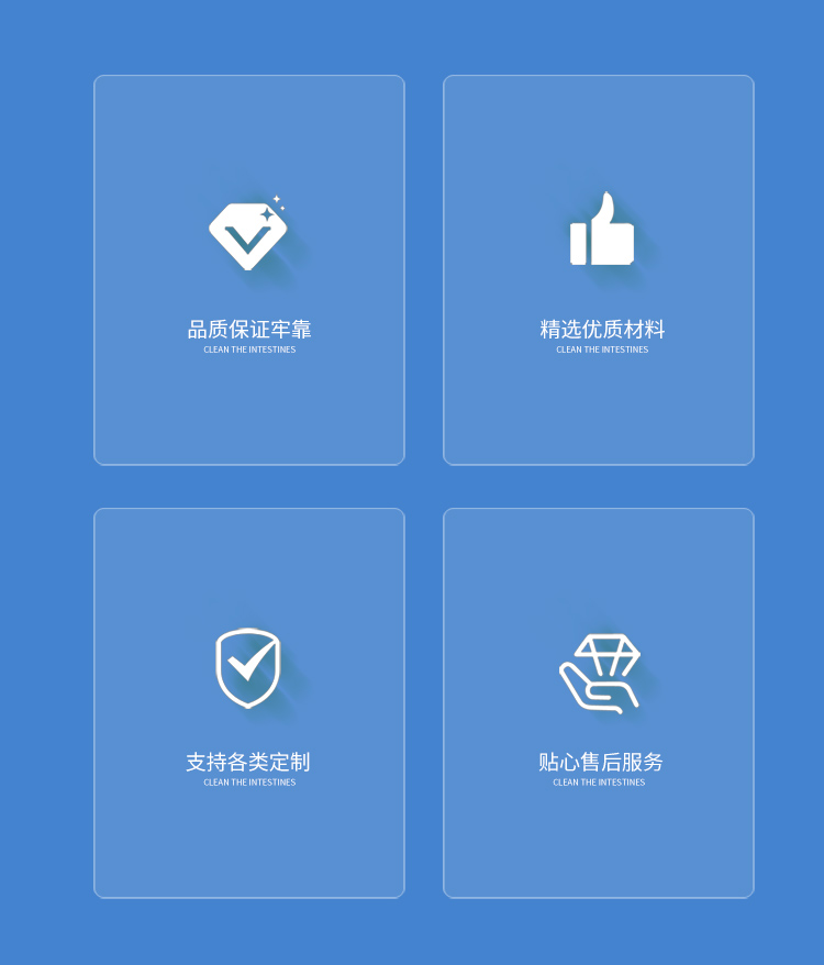 鋼制凈化門潔凈室車間醫(yī)院食品電子制藥廠房鋼質(zhì)門成品密閉通道門