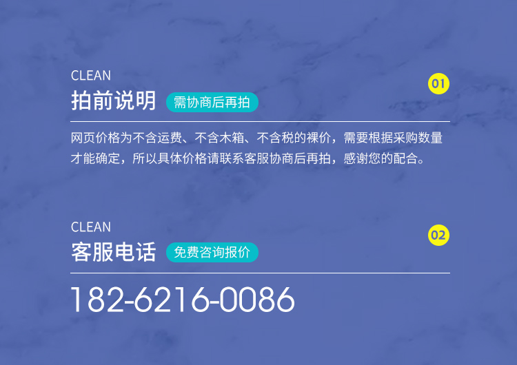 不銹鋼傳遞柜機(jī)械電子連鎖傳遞窗實(shí)驗(yàn)室醫(yī)院殺菌消毒潔凈