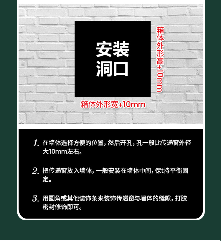 不銹鋼傳遞柜機(jī)械電子連鎖傳遞窗實(shí)驗(yàn)室醫(yī)院殺菌消毒潔凈