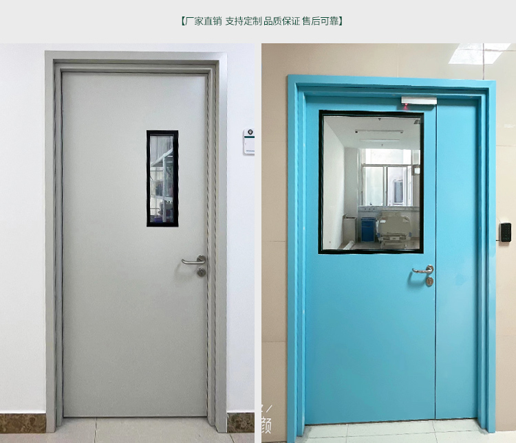 不銹鋼凈化鋼制門食品電子無(wú)塵車間門廠房密閉通道門潔凈室鋼質(zhì)門