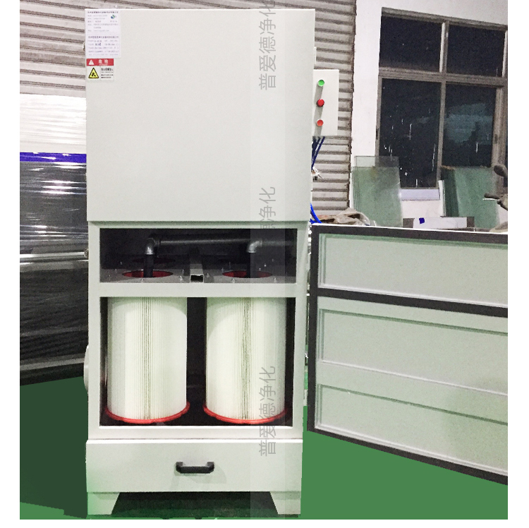 工業(yè)單機除塵器脈沖布袋電動振打濾筒集塵器