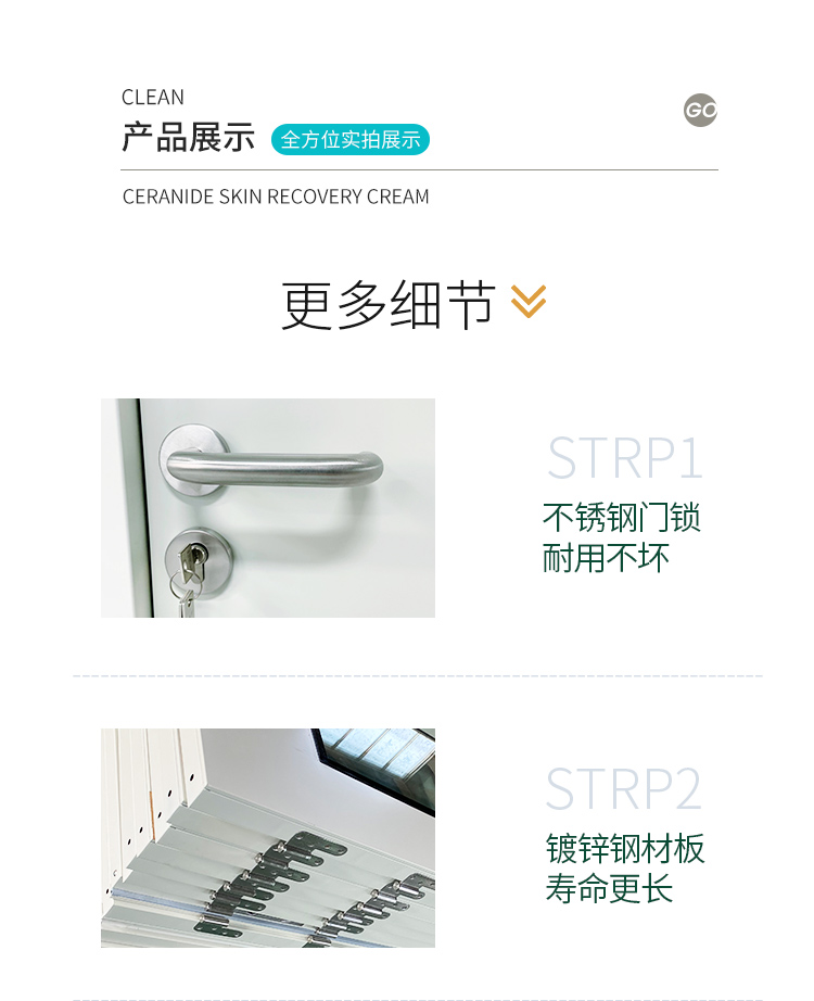 鋼質(zhì)凈化門潔凈鋼制門無塵車間門醫(yī)院廠房實(shí)驗(yàn)室單雙開密閉通道門
