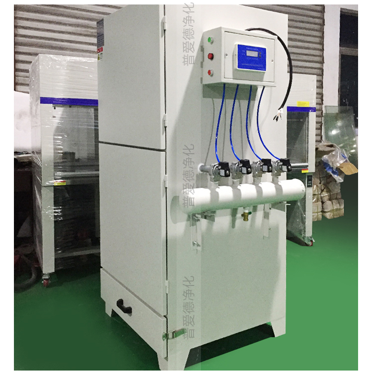 工業(yè)單機除塵器脈沖布袋電動振打濾筒集塵器