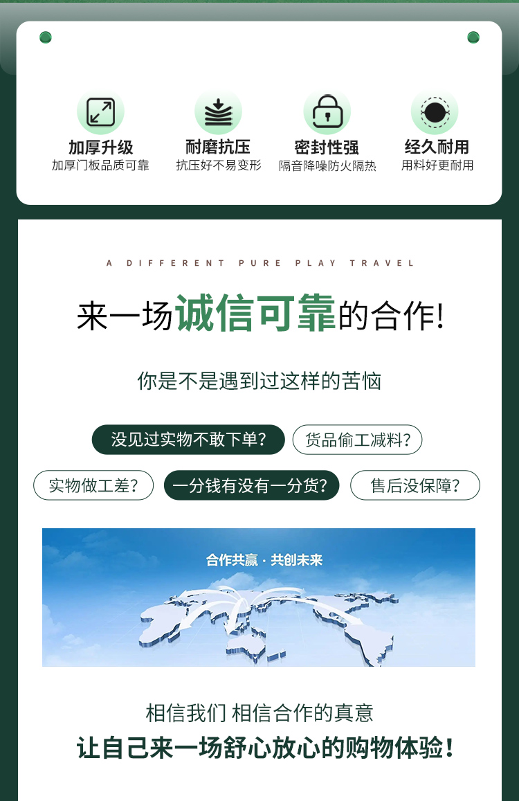 氣密門手術(shù)室門電動(dòng)感應(yīng)門廠房車間自動(dòng)門腳踏密碼平移門