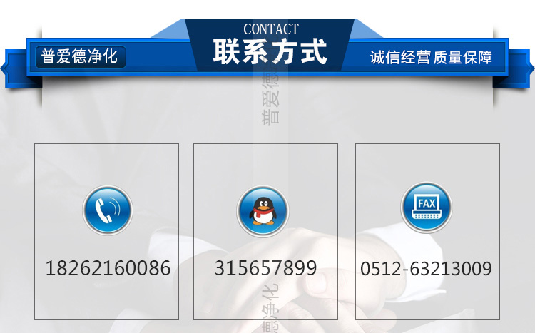 工業(yè)單機除塵器脈沖布袋電動振打濾筒集塵器